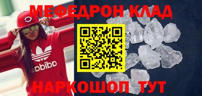 марки lsd Можга