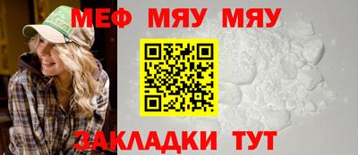 mdpv Можайск