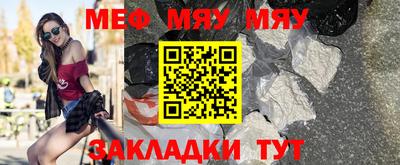 mdpv Можайск