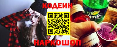 марки lsd Можга