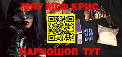 mdpv Можайск