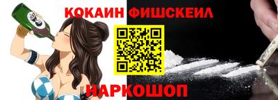 первитин Моздок