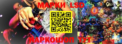 mdpv Можайск