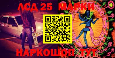 первитин Моздок