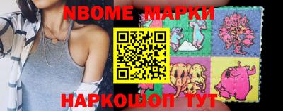 mdpv Можайск