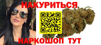 первитин Моздок