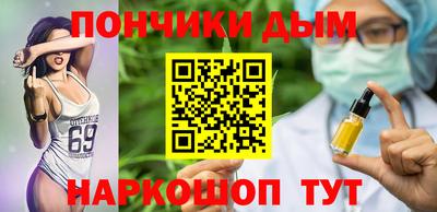 mdpv Можайск
