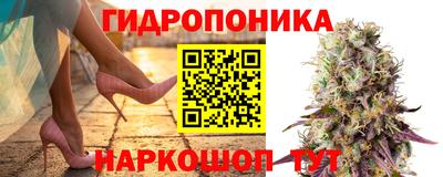 марки lsd Можга