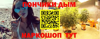 mdpv Можайск
