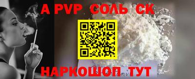марки lsd Можга