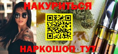 марки lsd Можга
