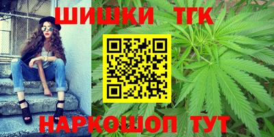 марки lsd Можга