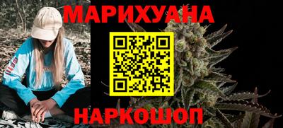 марки lsd Можга