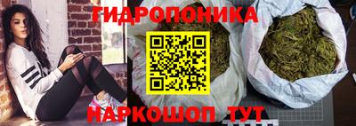 mdpv Можайск