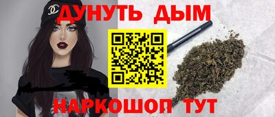 марки lsd Можга
