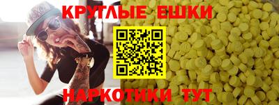 mdpv Можайск