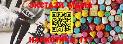 первитин Моздок