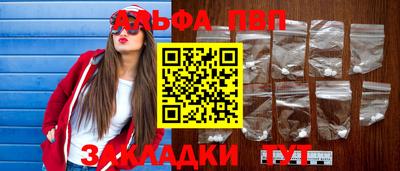 mdpv Можайск