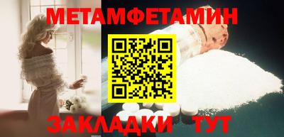 марки lsd Можга