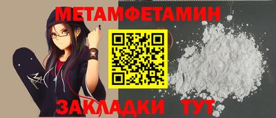 mdpv Можайск