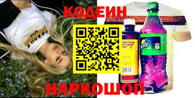 первитин Моздок