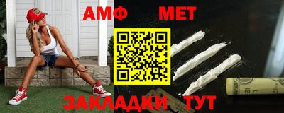 марки lsd Можга