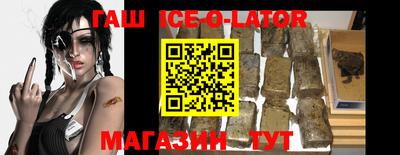 mdpv Можайск