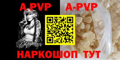 mdpv Можайск