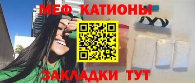 марки lsd Можга