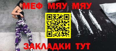 марки lsd Можга